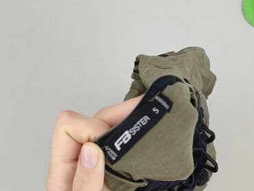 t shirty pod marynarkę: FB Sister, T-shirt damski, rozmiar S — 5