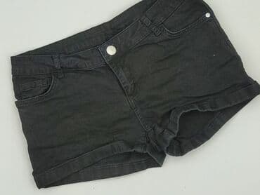 Kobiety: Szorty damskie, rozmiar XL — 1