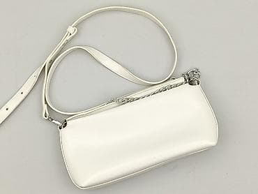 sinsay kapelusz dla psa: Torebka, Sinsay, stan - Bardzo dobry — 1