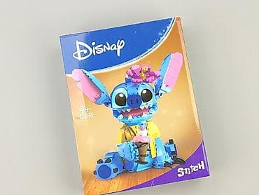 zabawki ronaldo: Klocki dla Młodzieży, stan - Bardzo dobry — 1