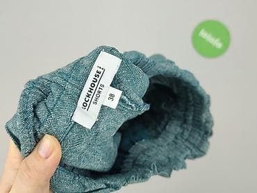 pull and bear shorts: C&A, Шорти жіночі, розмір M — 4
