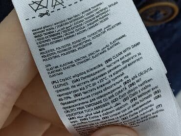 only play legginsy: Sweatpants, Cool Club, 1-3 months, condition - Perfect — 5