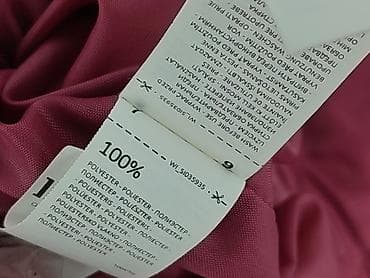 sweter hello kitty: Kurtka, Fox&Bunny, 9-12 miesięcy, stan - Idealny — 5