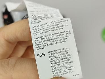 m s: Cropp, Sukienka damska, rozmiar L — 5