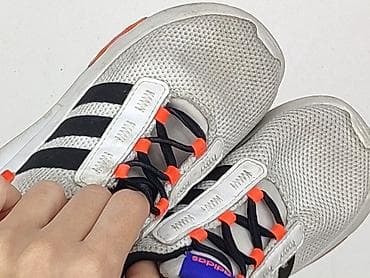 Świat dziecka: Buty sportowe Adidas, 27, Używany — 9