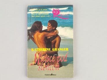 Book, genre - Novel, condition - Very good