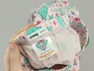 koszulka 4f allegro: Leggings for kids, Sinsay, 3-4 years, 104, condition - Perfect — 5