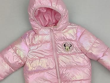 Kurtka, Sinsay, 12-18 miesięcy, stan - Bardzo dobry