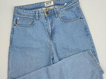 cropp cargo: Cropp, Jeansy dla mężczyzn, rozmiar M — 1