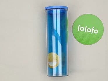 Home & Garden: Drinking Glass, condition - Very good — 2
