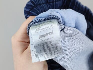 trampki pepegi: Spodnie jeansowe, Pepperts!, 10 lat, 140, stan - Bardzo dobry — 5