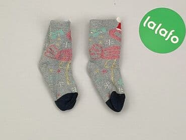 klapki z futerkiem dla dzieci ccc: Socks, condition - Good — 2