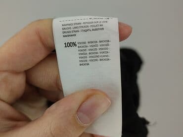 sagan buty zimowe: Sinsay, Kardigan damski, rozmiar S — 5