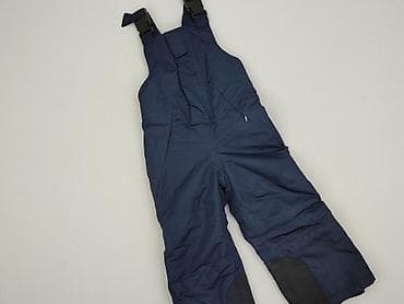 pull and bear torby: Spodnie narciarskie, Lupilu, 1.5-2 lat, 92, stan - Idealny — 1