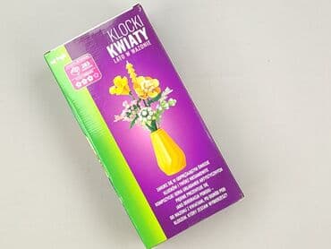 Bricks for Teens, condition - Perfect — 1
