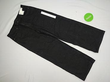 jeans version: Uniqlo, Jeansy damskie, rozmiar S — 2