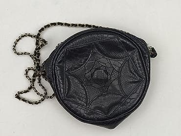 Torebka, Top Secret, stan - Idealny w lalafo.pl Torebka, Top Secret, stan - Idealny