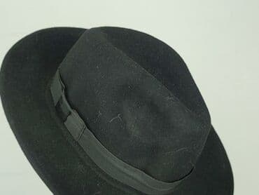 Hats: Hat, Male, condition - Very good — 5