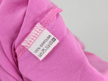 koszulka do spania: T-shirt damski, S — 5