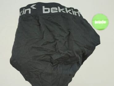 obcisłe koszulki: Majtki dla mężczyzn, 2XL, stan - Bardzo dobry — 5