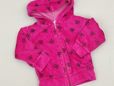 piżama pajacyk 128: Sweatshirt, 6-9 months, condition - Very good — 1