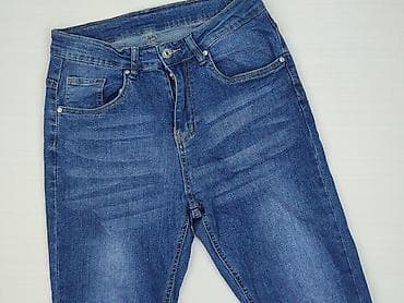 naiif denim: Jeansy dla mężczyzn, rozmiar XS — 1