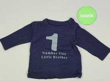 cropp koszulka oversize: Blouse, 6-9 months, condition - Very good — 2