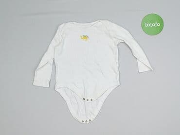 bielizna termoaktywna under armour: Body, 3-6 months, 
condition - Very good — 2