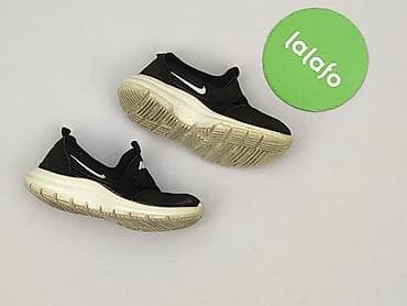 nike air force siatka: Buty sportowe Nike, 25, Używany — 2