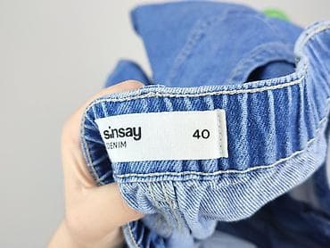 spodenki jeansowe pull: Sinsay, Szorty damskie, rozmiar L — 4