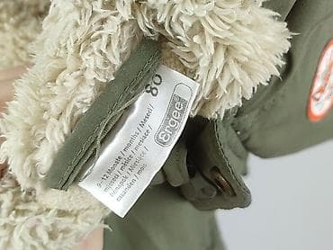 sizeer dresy: Kombinezon, Ergee, 9-12 miesięcy, stan - Bardzo dobry — 4