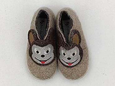 buty duffy: Kapcie 21, Używany — 1