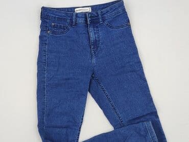 pull and bear cargo: Cropp, Джинси жіночі, розмір XS — 1