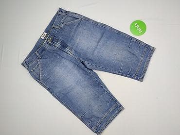wake jeans: Szorty damskie, rozmiar 2XL — 2