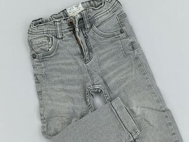 rajstopy allegro: Jeans, 1.5-2 years, 92, condition - Good — 1