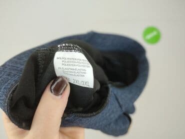 legginsy do spania: Брюки жіночі, 2XL на lalafo.pl — 4 legginsy do spania: Брюки жіночі, 2XL — 4