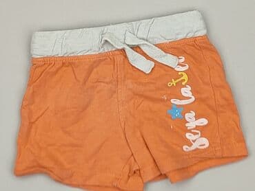 koszulki biale pepco: Shorts, Pepco, 6-9 months, condition - Good — 1
