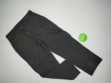 new look denim: New Look, Spodnie cargo damskie, rozmiar XL — 3