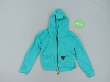 nike air max jeans: Transitional jacket, 3-4 years, 98-104 cm, condition - Very good — 2
