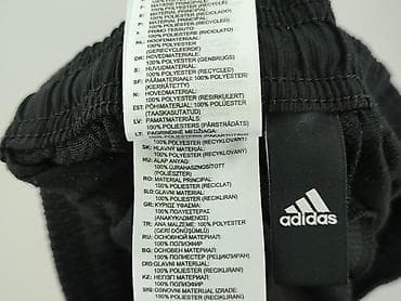 sandro: Adidas, Спортивні штани для чоловіків, розмір L — 5