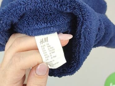 pajacyk niemowlęcy lidl: Sweatshirt, H&M, 6-9 months, condition - Very good — 5