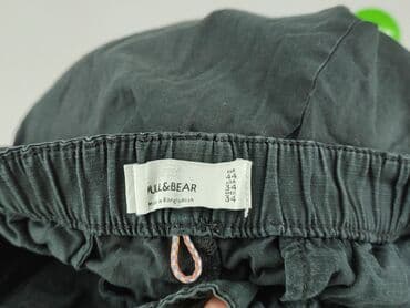 pepco spodnie od piżamy: PULL&BEAR, Szorty dla mężczyzn, L — 4