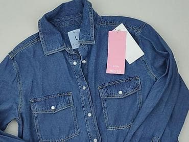 t shirty marshall: Denim Collection, Koszula damska, rozmiar L — 1