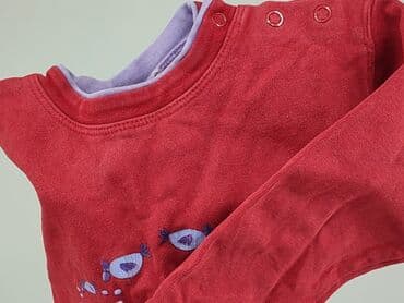 koszulka def leppard: Bluzka, 9-12 miesięcy, stan - Dobry — 4