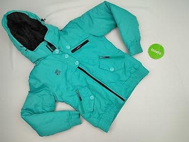 kurtka tech fleece: Just Female, Зимова куртка жіноча, розмір M — 2