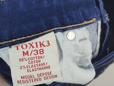 krótkie spodenki z wysokim stanem sklep: Toxik3, Szorty damskie, rozmiar M — 5