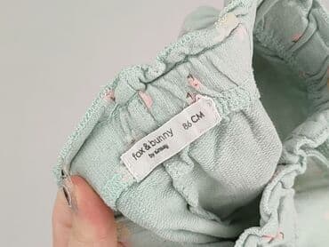 rajstopy do butow: Leggings, Fox&Bunny, 12-18 months, condition - Very good — 4