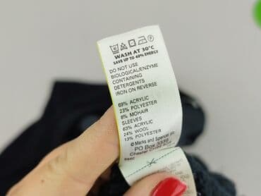 primark szlafrok: Marks & Spencer, Kardigan damski, rozmiar XL — 6
