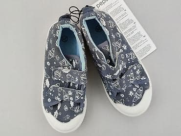 converse podrobki: Trampki Pepco, 26, Nowy — 1