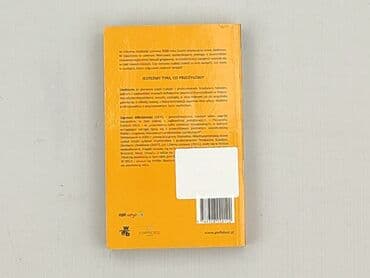 Books, Audio & Video formats: Book, genre - Novel, condition - Perfect — 2